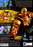 cover Genji us